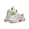 Stamina V2 «Beige»