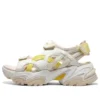 Stamina V2 «Beige Yellow»