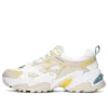 Stamina V2 «Beige Yellow»