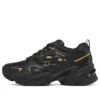 Stamina V2 «Black Gold»