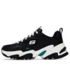 Stamina V2 «Black Teal»