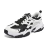 Stamina V2 «Black White»