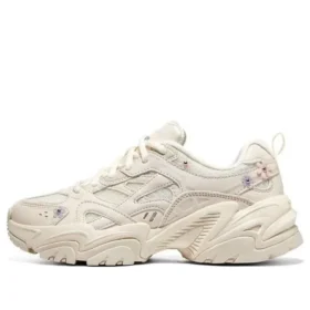 Stamina V2 «Blanco»