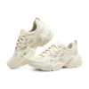Stamina v2 «Cream»