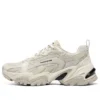 Stamina V2 «Light Grey»