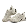 Stamina V2 «Light Grey»