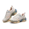 Stamina V2 «Natural Multicolor»