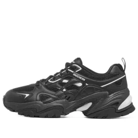 Stamina V2 «Negro»