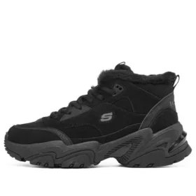 Stamina V2 «Negro»