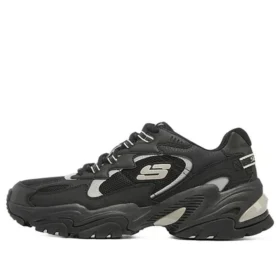 Stamina V2 «Negro, Blanco, Beige»