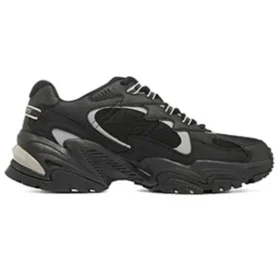 Stamina V2 «Negro, Blanco, Beige»