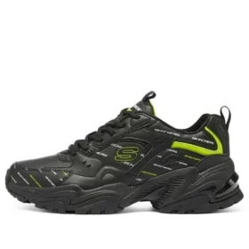 Stamina V2 «Negro Verde»