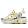 Stamina V3 «Beige Green»