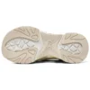 Stamina V3 «Beige Green»
