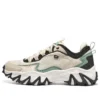 Stamina V3 «Beige Green Black»