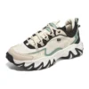 Stamina V3 «Beige Green Black»