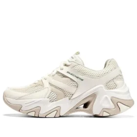 Stamina V3 «Beige White»