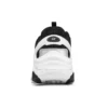 Stamina V3 «Blanco Negro»