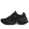 Stamina V3 «Negro»