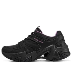 Stamina V3 «Negro»