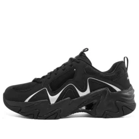 Stamina V3 «Negro»