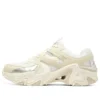Stamina V3 «Off-White»