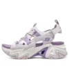 Stamina V3 «White Purple»