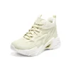 Stamina V6 «Blanco»