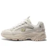 Stamina «White Cream»