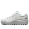 Street Cleat «Blanco»