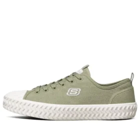 Street Trax «Green»
