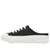 Street Trax Hi «Negro»