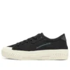 Street Trax Hi «Negro»