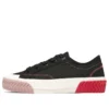 Street Trax Hi «Negro»