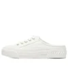 Street Trax Hi «White»