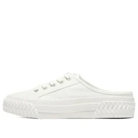 Street Trax Hi «White»