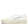 Street Trax Hi «White»