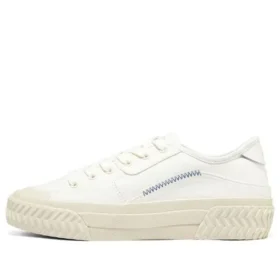 Street Trax Hi «White»