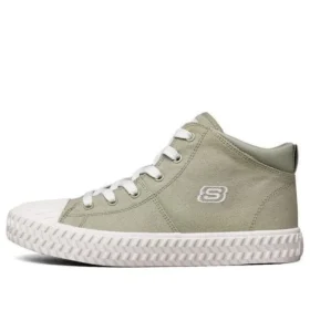 Street Trax «Verde»