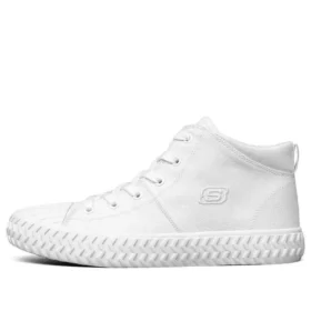 Street Trax «White»