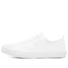 Street Trax «White»