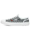 Street Trax x James Goldcrown «White Black»