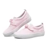 Street Vlite «Rosa»