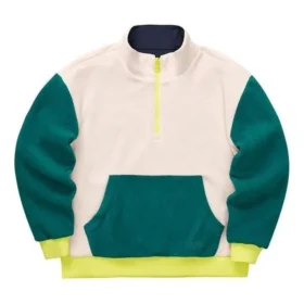 Sudadera reversible con cuello de pie de la serie Stroll «Beige, verde, negro, amarillo» Sudadera reversible con cuello de pie de la serie Stroll «Beige, verde, negro, amarillo»