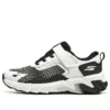Suela Elite Sport «Blanco Negro»