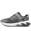 Suela Elite Sport «Gris Blanco»