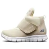 Synergy «Cream Brown»
