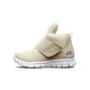 Synergy «Cream Brown»