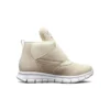 Synergy «Cream Brown»