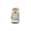 Synergy «Cream Brown»